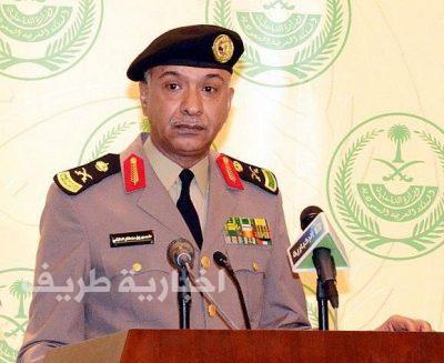 التركي: هجوم الرامس بالقطيف قد يكون مرتبطاً بمخطط تهريب