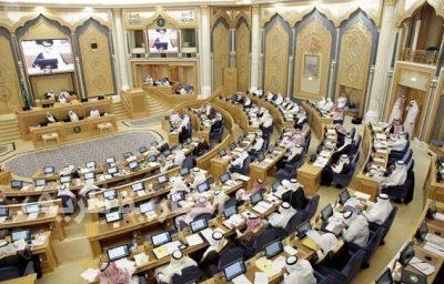 مجلس الشورى يسقط توصية تطالب “التأمينات الاجتماعية” بتحديث شروط التقاعد المبكر