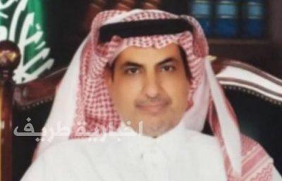 تحديد موقع الإيداع التجاري قرب منفذ جديدة عرعر