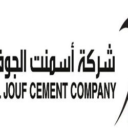 فريق طبي بمستشفى طريف يكمل فرحة أسرة بمولودها الأول بعد 12 عام من الانتظار