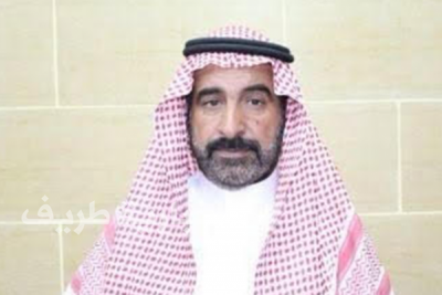 رجل الأعمال محمد شاهي الرويلي يهنىء شركة معادن : إنجاز عظيم سيكون له دور بارز في مواكبة رؤية 2030 