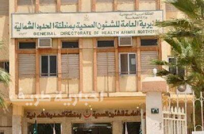إغلاق أحد مطاعم عرعر بعد تسمم 25 شخصاً وأمير الشمالية يطمئن على المواطنين ويشكل لجنة تحقيق