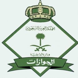المعهد السعودي التقني للتعدين يكرم طلاب المرحلة الثانوية بتعليم الشمالية