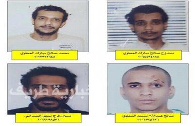الجهات الأمنية تتمكن من الإطاحة بالسجناء الأربعة الهاربين من سجن تبوك بعد تعطل مركبتهم في الصحراء