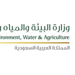 صحة الحدود الشمالية تنهي تجهيز المستشفى الموسمي لخدمة الحجاج في منفذ جديدة عرعر