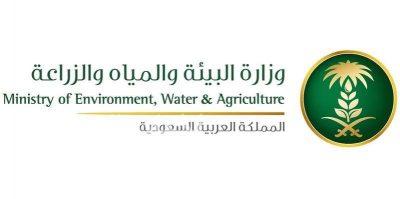 وزير البيئة يوقع عقود مشروعات بأكثر من 186 مليون ريال بالحدود الشمالية وعدة مناطق