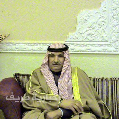 الشاعر صالح محترك مادحاً الشيخ زعل الشعلان : زعل مشاري يا صقر حر شعلان