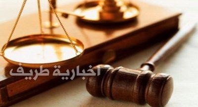 محاكم الحدود الشمالية تستقبل 6057 قضية منذ بداية العام