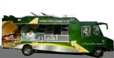 أنباء عن اعتزام “بنك التنمية” إطلاق قروض لدعم “عربات الأغذية المتنقلة” للشباب