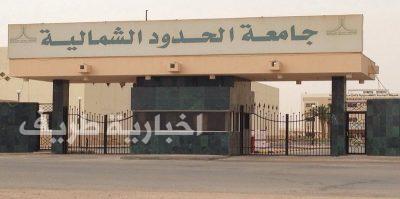 بعلبكي : لم أُبلغ رسمياً بقرار إعفائي من العمل وإتهامي دفع إلى المطالبة بإعدامي ورجمي