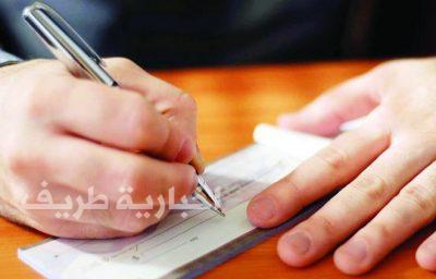 محاكم الحدود الشمالية تستقبل 47 دعوى ضد مماطلين في تسديد كمبيالات خلال 25 يوماً