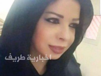جامعة الحدود الشمالية تنفي إنهاء عقد بعلبكي