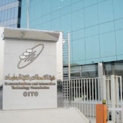 “الغفيص” يصدر قرارا يلزم المنشآت الكبيرة بإعداد وثيقة استرشاديه لأخلاقيات العمل