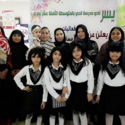الأرصاد : رياح مثيرة للأتربة على الحدود الشمالية