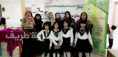 مهرجان لترفيه العمالة المنزلية في نادي مدرسة الحي بالمتوسطة ١٨ بالشمالية