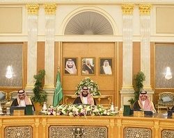 جامعة الحدود الشمالية تعلن عن فتح باب القبول في برنامج الدبلوم العام في التربية