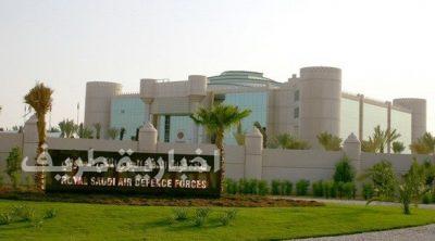 الإعلان عن فتح باب القبول والتسجيل بقوات الدفاع الجوي لحمَلة الثانوية