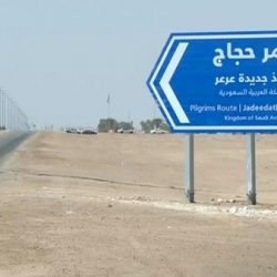 السفير العراقي : افتتاح المنافذ البرية بين العراق والمملكة للتبادل التجاري والاقتصادي بعد عيد الأضحى المبارك