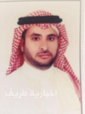 تكليف الأستاذ فايز العنزي مديراً لإدارة الحماية الإجتماعية بالحدود الشمالية