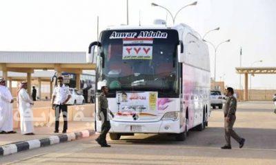 وصول أول قوافل الحجاج العراقيين عبر منفذ “جديدة عرعر”