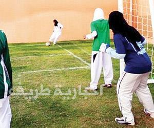 “التعليم” تعتمد 160 “معلمة بدنية” بـ7 إدارات تعليمية
