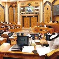 “السياحة” تقرر قصر العمل في تقديم خدمة استخراج التأشيرات السياحية على السعوديين