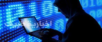 “الأمن الإلكتروني” يحذر من هجمات إلكترونية باستخدام برمجية خبيثة