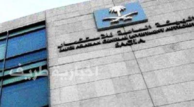 “هيئة الاستثمار” تعتزم السماح للأجانب بالتملك الكامل للشركات في قطاعي الصحة والتعليم
