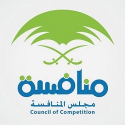 وزارة الصحة تقر بتضخم عدد موظفيها وتتعهد بتقليلهم بعد التخصيص