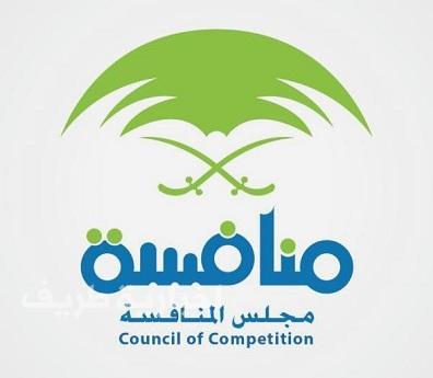 بسبب رفعها الأسعار .. “منافسة” يشهر بشركة مشروبات غازية ويغرمها 5 ملايين
