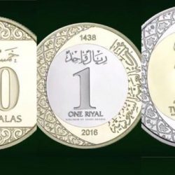 “النيابة العامة” توضح شروط العفو عن المتورط في أي جريمة