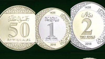أنباء عن طرح العملات المعدنية الجديدة قريباً.. والبنوك توفر آلات العد