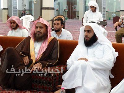 بالصور..أعلى الأسانيد بالقرآن الكريم لطلاب جمعية مثاني