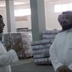 تكليف فاتن ليلي عناد الرويلي نائبة لمديرة التمريض بمستشفى طريف العام