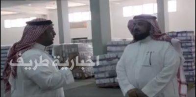 “تعليم الشمالية” يعلن الانتهاء من توزيع المقررات الدراسية على المدارس