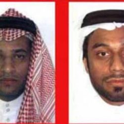 أنباء عن التحقيق مع عدد من قيادات بمجلس الضمان الصحي بتهمة “الفساد”