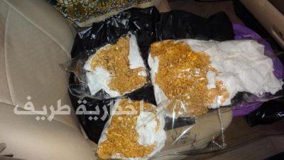 إحباط تهريب أكثر من 16 كيلوجراماً من الذهب المشغول بجمرك الخفجي