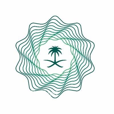 وزارة المالية تصدر تقريرها الربعي الثاني لأداء الميزانية العامة للدولة