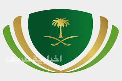 “مكافحة المخدرات” تجدد التحذير من رقصة “الداب” وتتوعد المخالفين