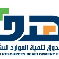 الخدمة المدنية تدعو للتقدم على (8666) وظيفة تعليمية