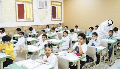 “العواد” تكشف حقيقة تكليف المعلمات بتدريس الطلاب الذكور