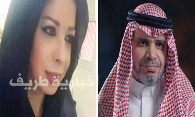“العيسى” يعتمد نتائج التحقيق في قضية بعلبكي بطي قيدها وإنهاء خدماتها