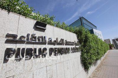 “التقاعد” تودع أكثر من 5.5 مليار ريال في حسابات المستفيدين