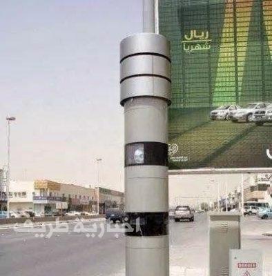 “المرور” يؤكد أن تنبيه السائقين لبعضهم بوجود “ساهر” ليس مخالفة