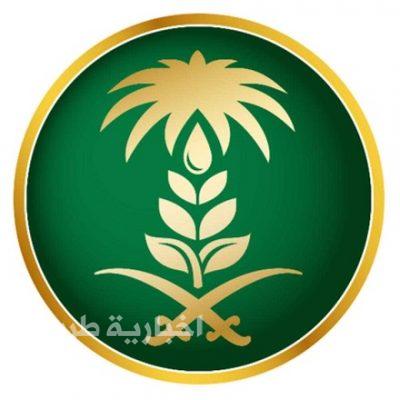 “البطشان” يعتمد توظيف 108 أطباء بيطريين بجميع مناطق المملكة