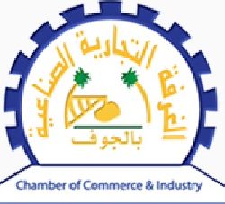 4 أيام باقية على موسم الصفري ويفضل تقليل درجات التكييف لانخفاض درجات الحرارة