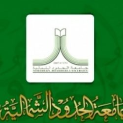 إدارة “الشباب” تقيل سامي الجابر من تدريب الفريق