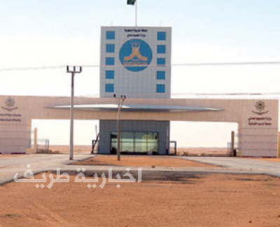 جامعة الحدود الشمالية تنظم فعاليات البرنامج التعريفي للطلبة المستجدين