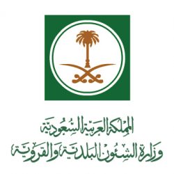 4 أيام باقية على موسم الصفري ويفضل تقليل درجات التكييف لانخفاض درجات الحرارة