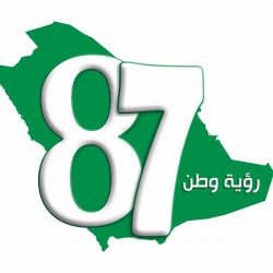 جيبور يرفض خسارة النصر أمام الأهلي في كلاسيكو مثير بدوري جميل
